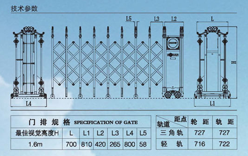 SX-006Y.jpg